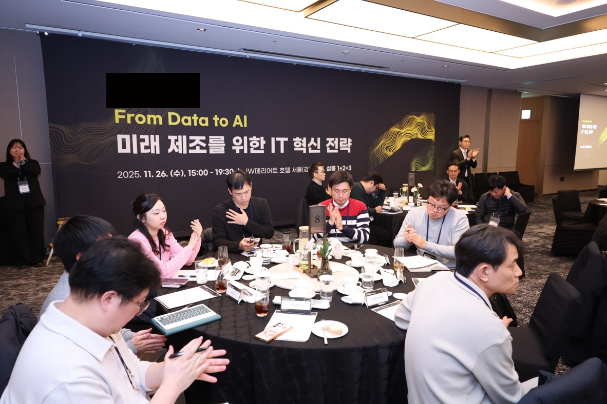JW 메리어트 호텔 행사